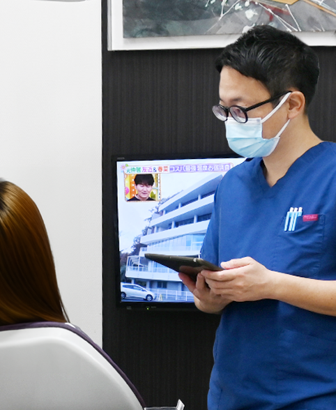 にった歯科院長